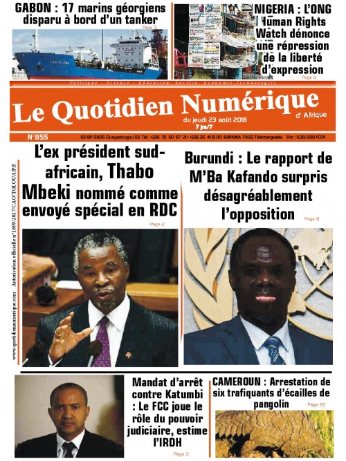 QUOTIDIEN NUMERIQUE D AFRIQUE
 23/08/2018