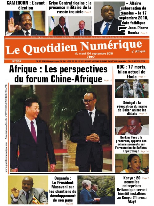 QUOTIDIEN NUMERIQUE D AFRIQUE
 04/09/2018