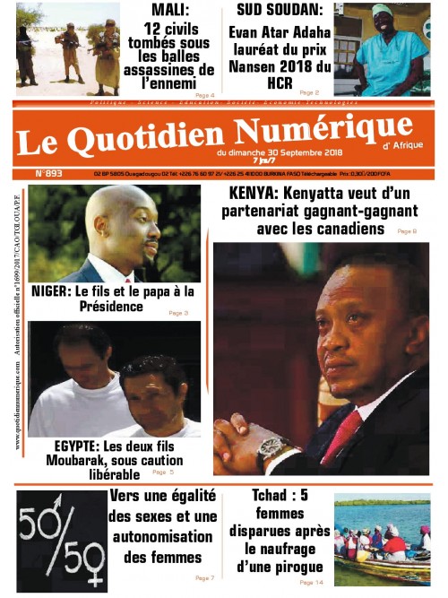 QUOTIDIEN NUMERIQUE D AFRIQUE
 30/09/2018