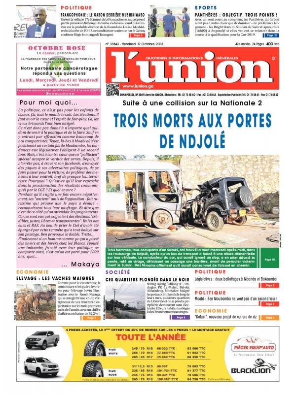L'Union 12/10/2018