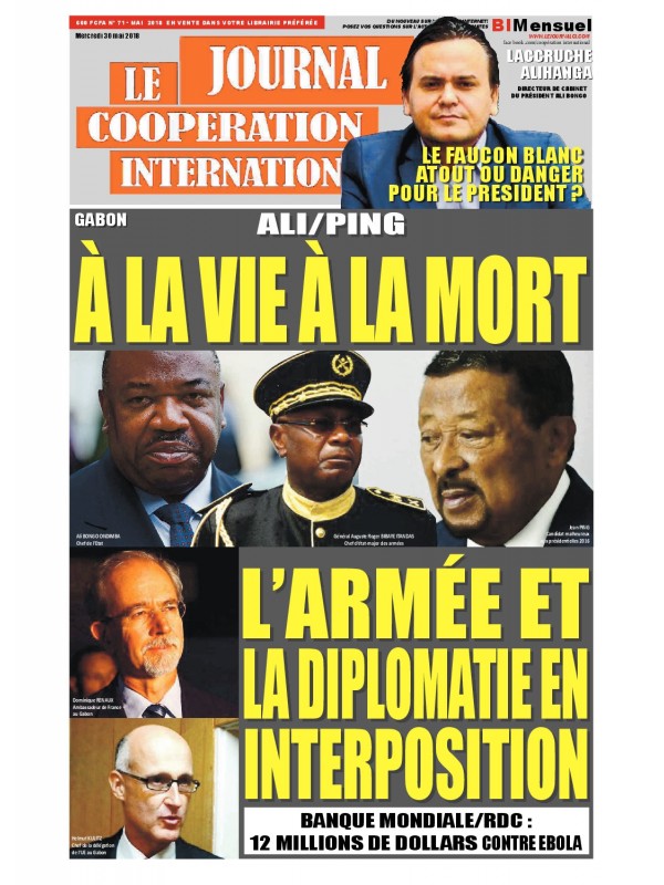 Coopération international
 30/05/2018