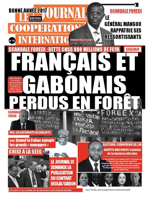 Coopération international
 08/01/2017