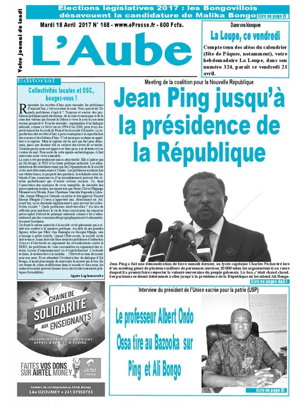 L'Aube 18/04/2017