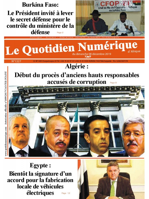 QUOTIDIEN NUMERIQUE D AFRIQUE
 08/12/2019