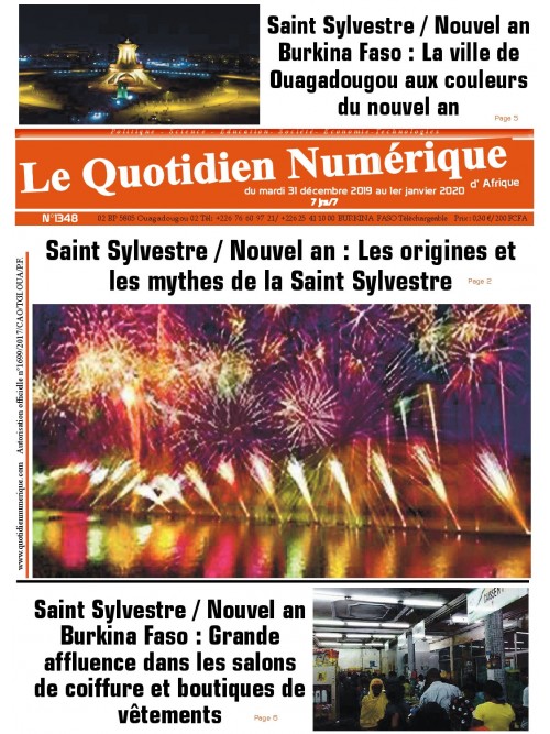 QUOTIDIEN NUMERIQUE D AFRIQUE
 31/12/2019