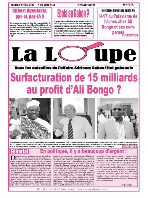 La Loupe 19/05/2017