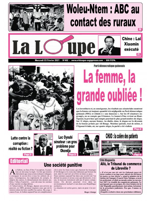 La Loupe 03/02/2021