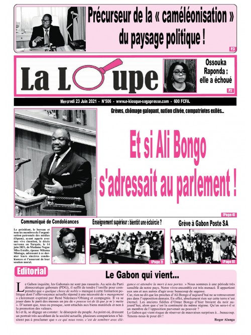 La Loupe 23/06/2021