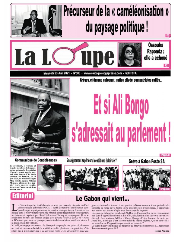 La Loupe 23/06/2021