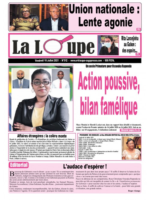 La Loupe 16/07/2021