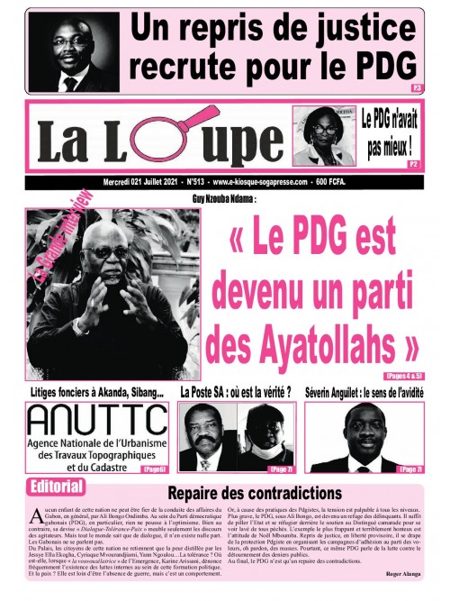 La Loupe 21/07/2021