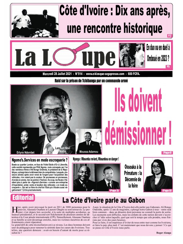 La Loupe 28/07/2021