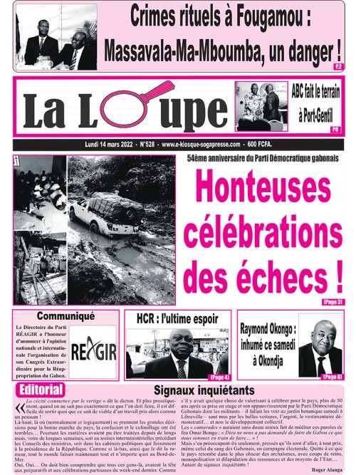 La Loupe 14/03/2022