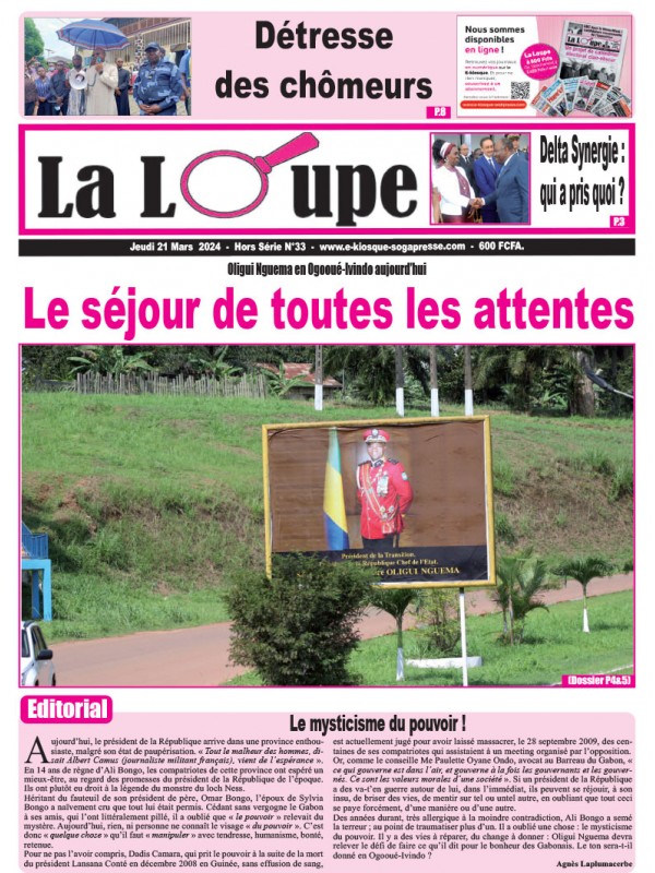 La Loupe 21/03/2024