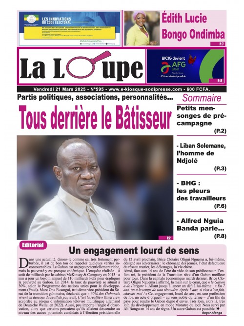 La Loupe 21/03/2025