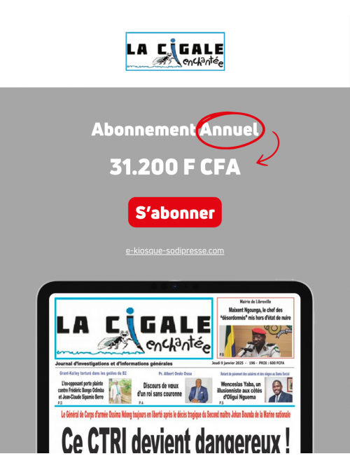 CIGALE ABO-12