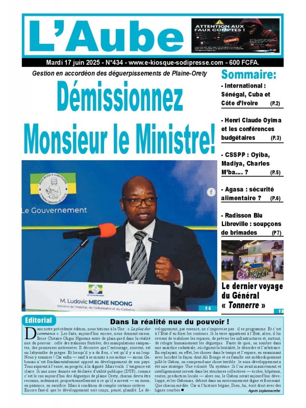 L'Aube 17/06/2025
