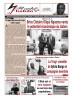 Flash W Hebdo 11/07/2025