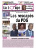 La Loupe 13/10/2025