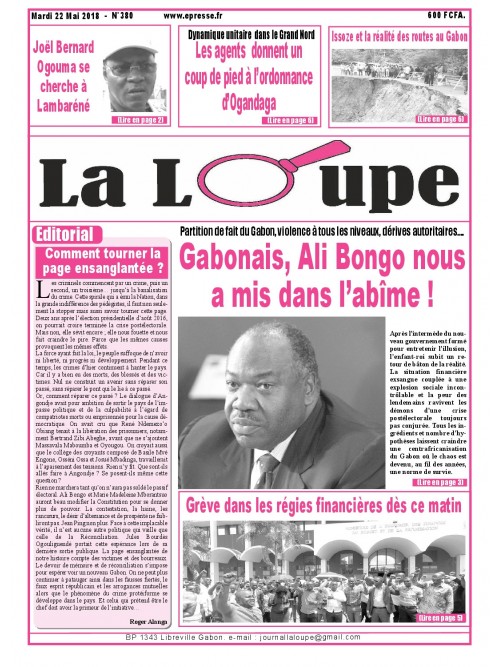 La Loupe 22/05/2018