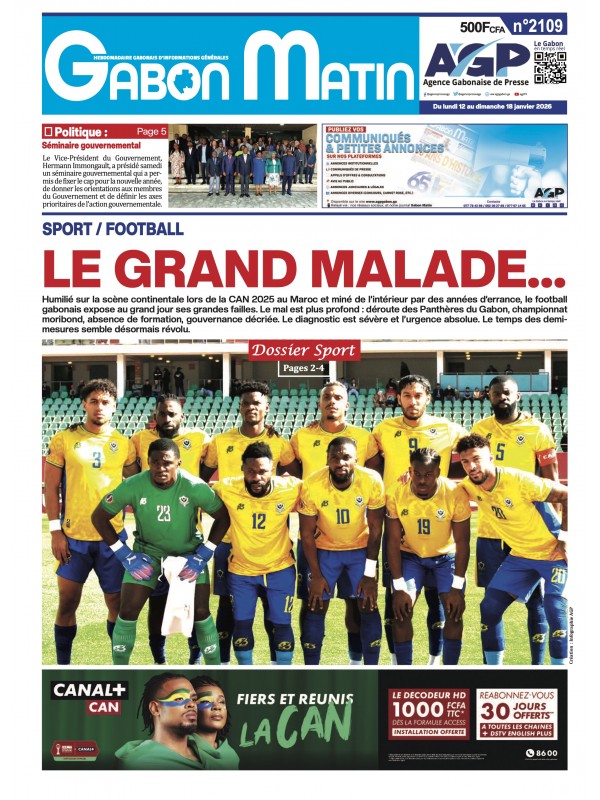 Gabon Matin 12/01/2026