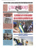 Gabon d'abord 09/07/2026