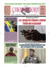 Gabon d'abord 14/08/2026