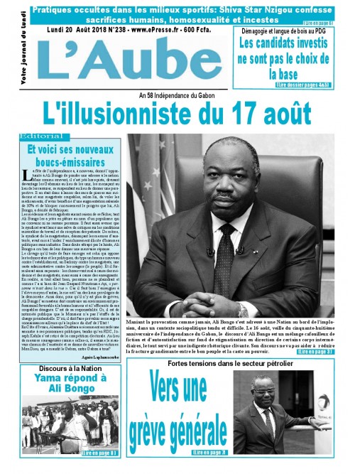 L'Aube 20/08/2018