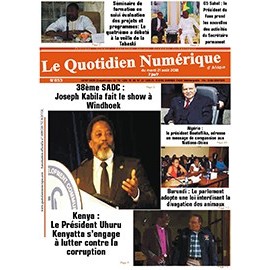 QUOTIDIEN NUMERIQUE D AFRIQUE